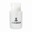 ジェシカ　ポンプディスペンサー　120ml　(8353001)